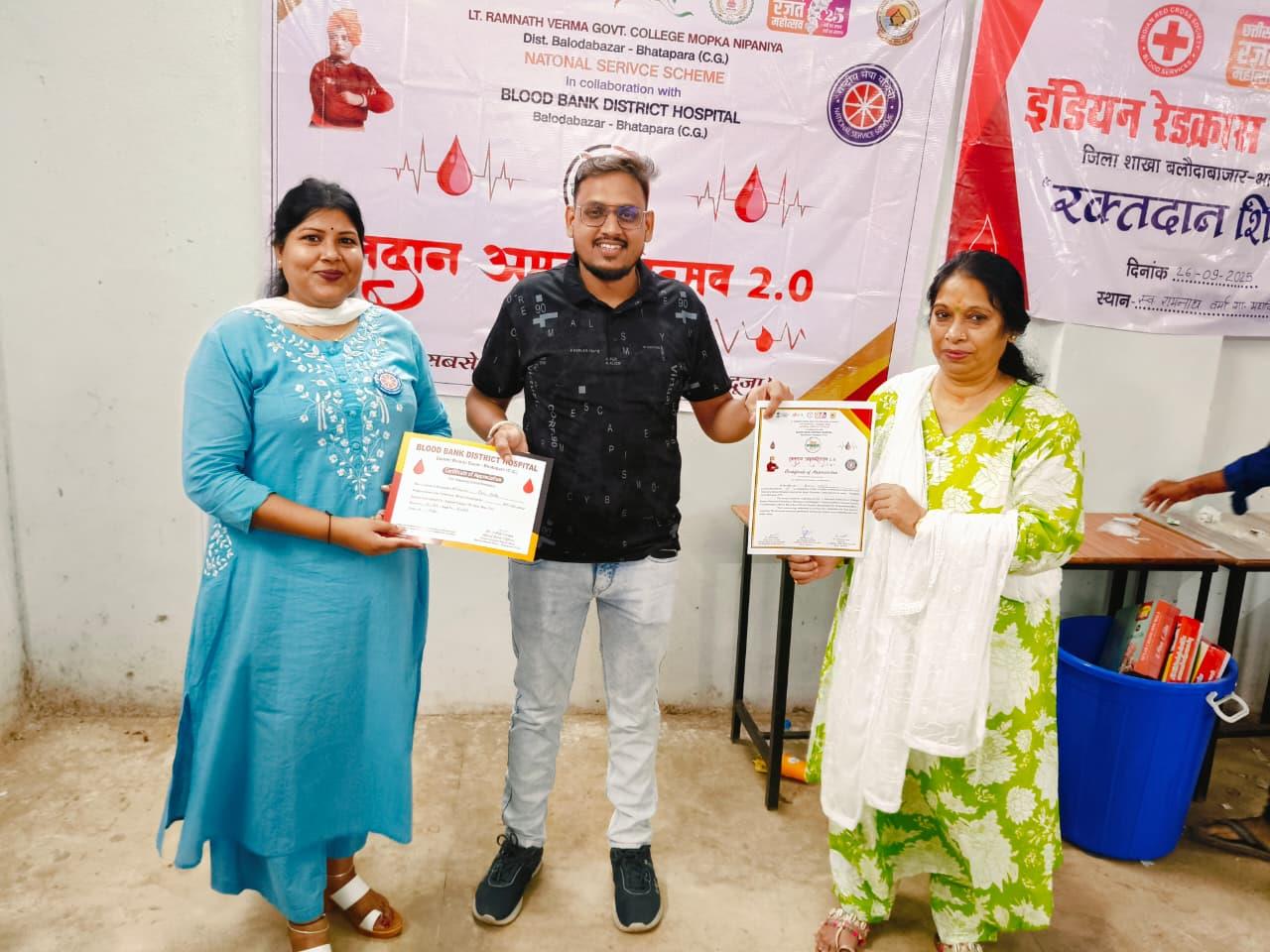 Activities Photo Gallery 