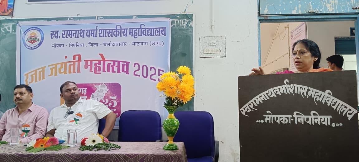 Activities Photo Gallery 