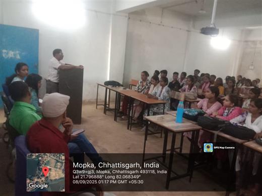 पूर्व छात्र मिलन समारोह