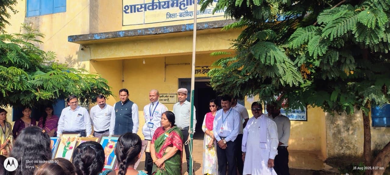 Activities Photo Gallery 