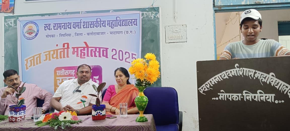 Activities Photo Gallery 