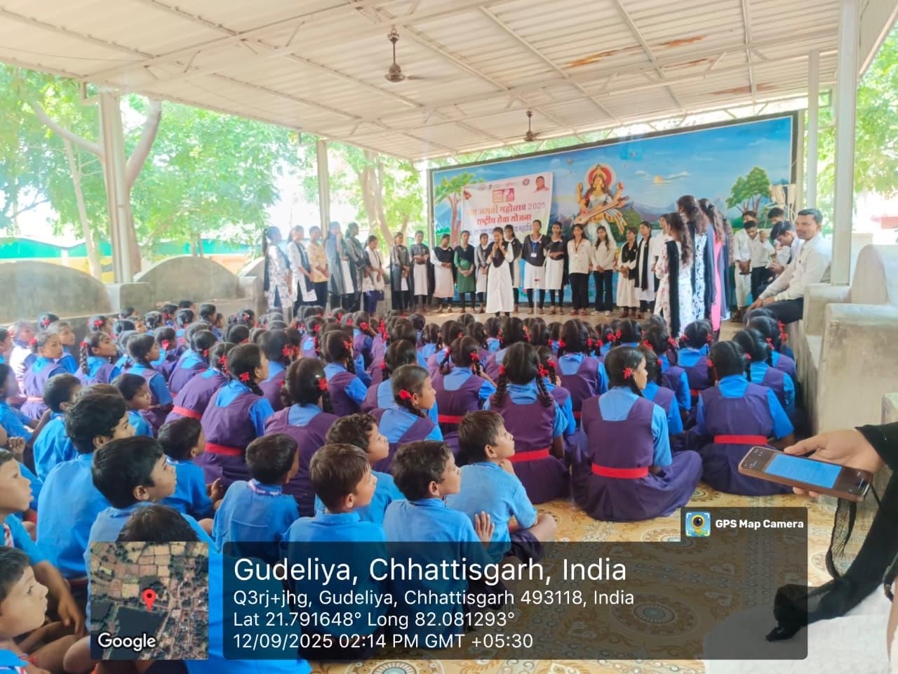 Activities Photo Gallery 