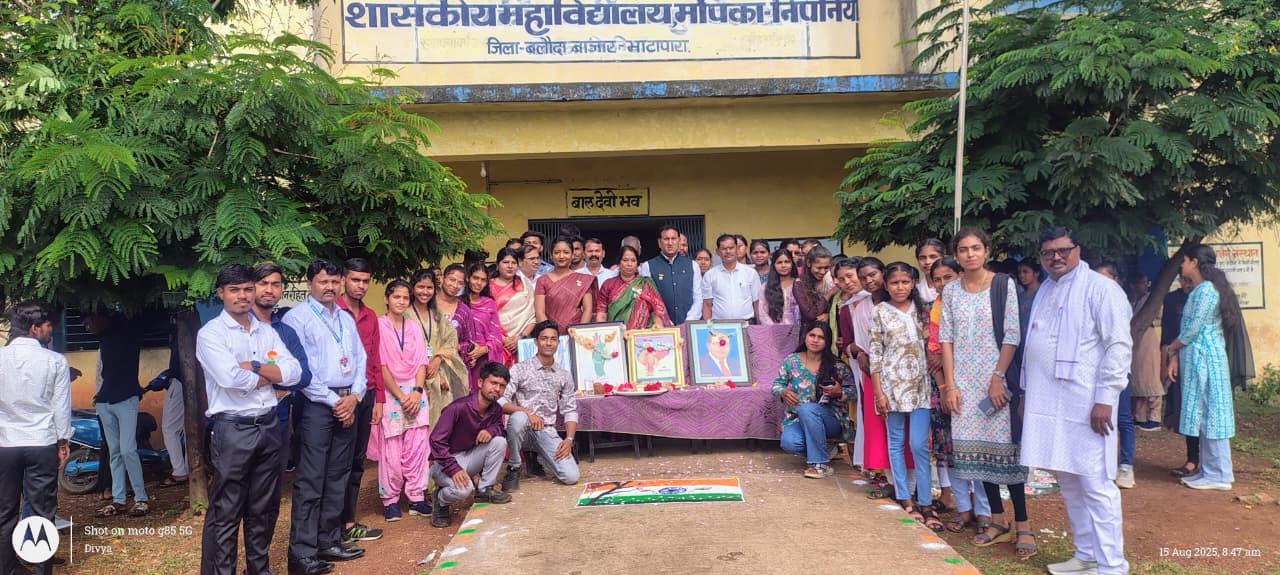 Activities Photo Gallery 