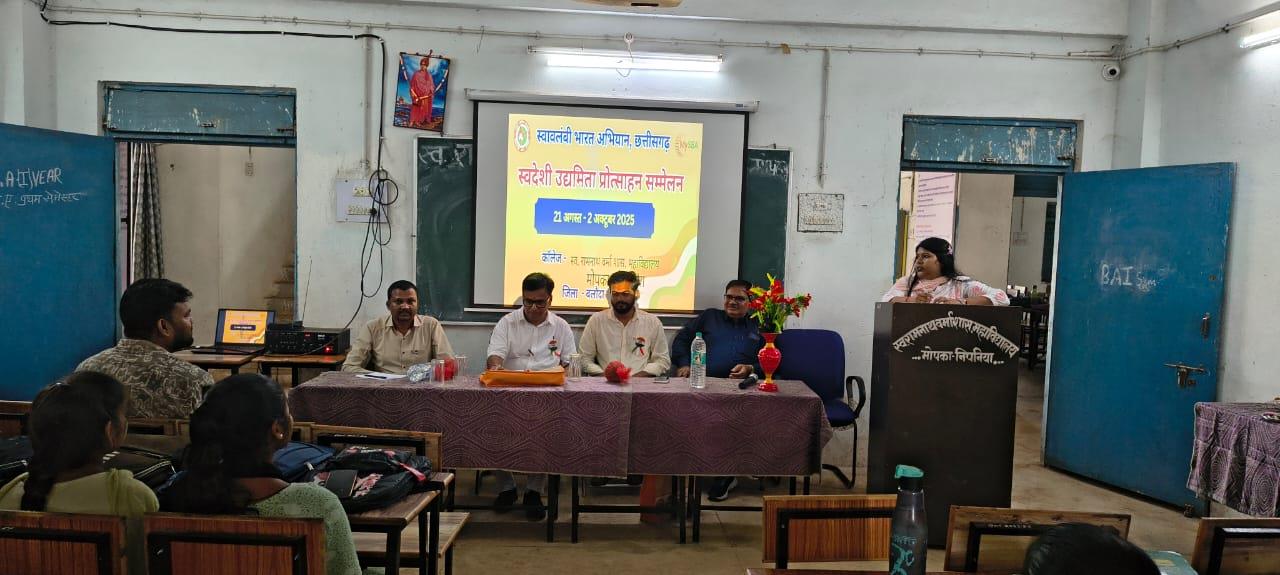 Activities Photo Gallery 