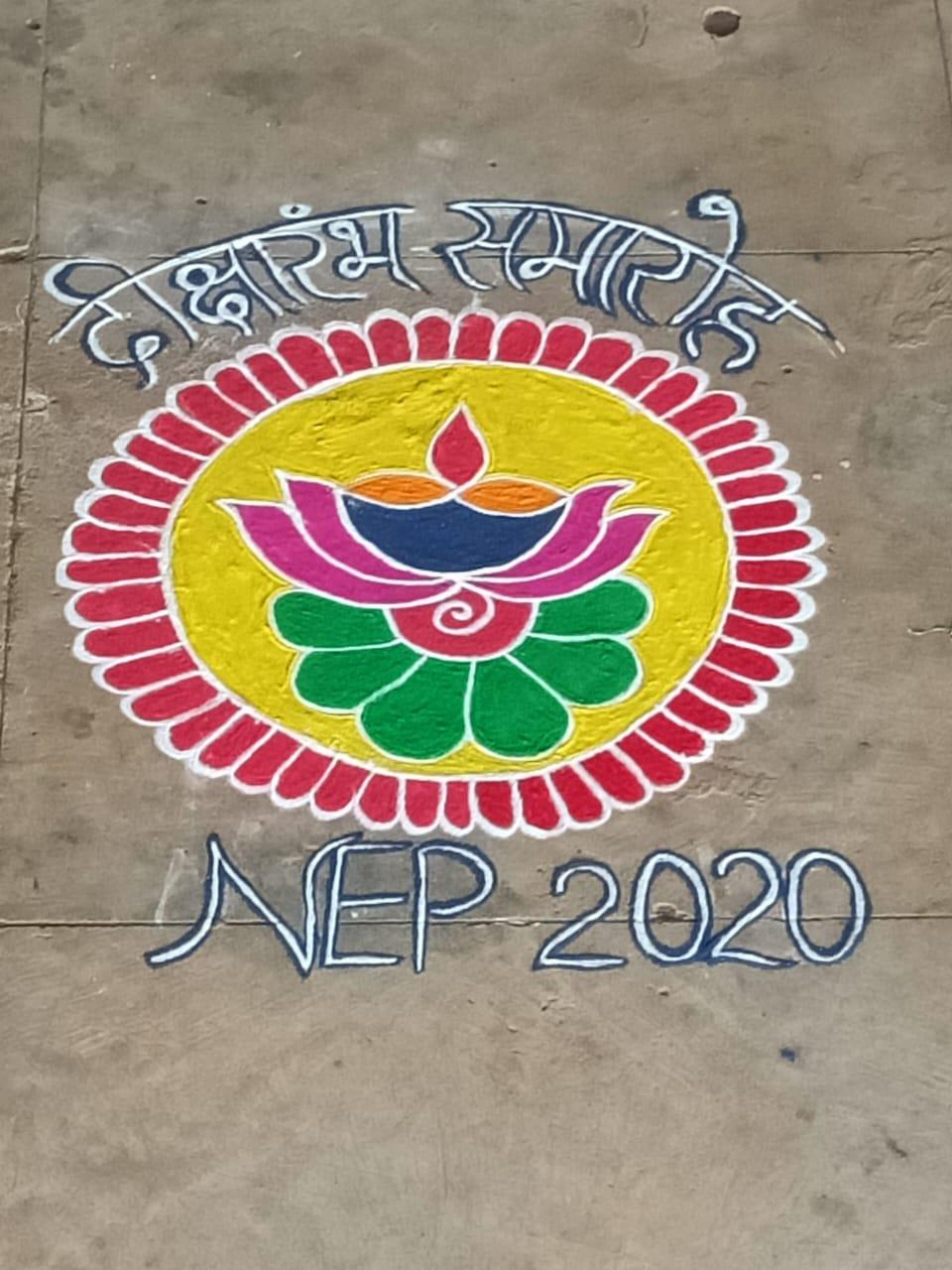 Activities Photo Gallery 