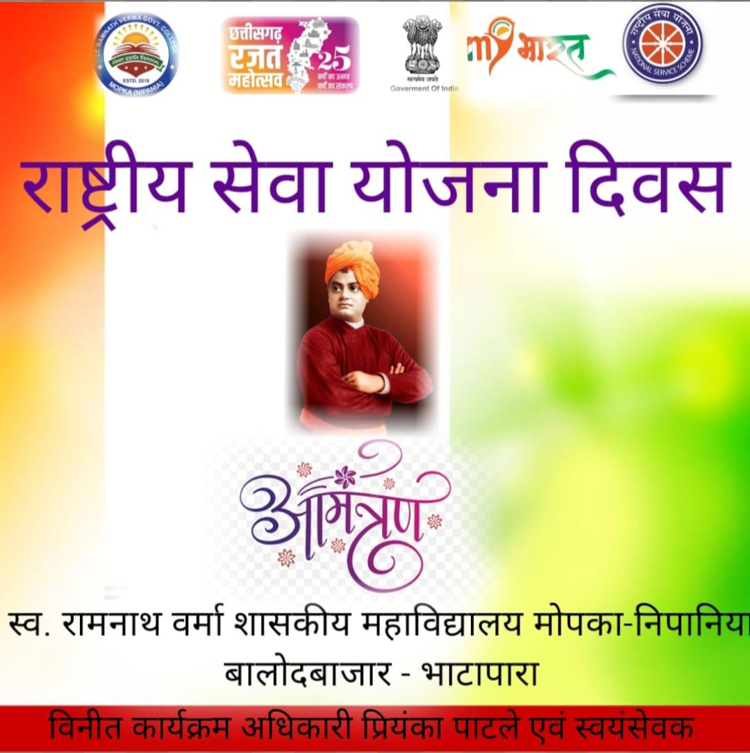 Activities Photo Gallery 