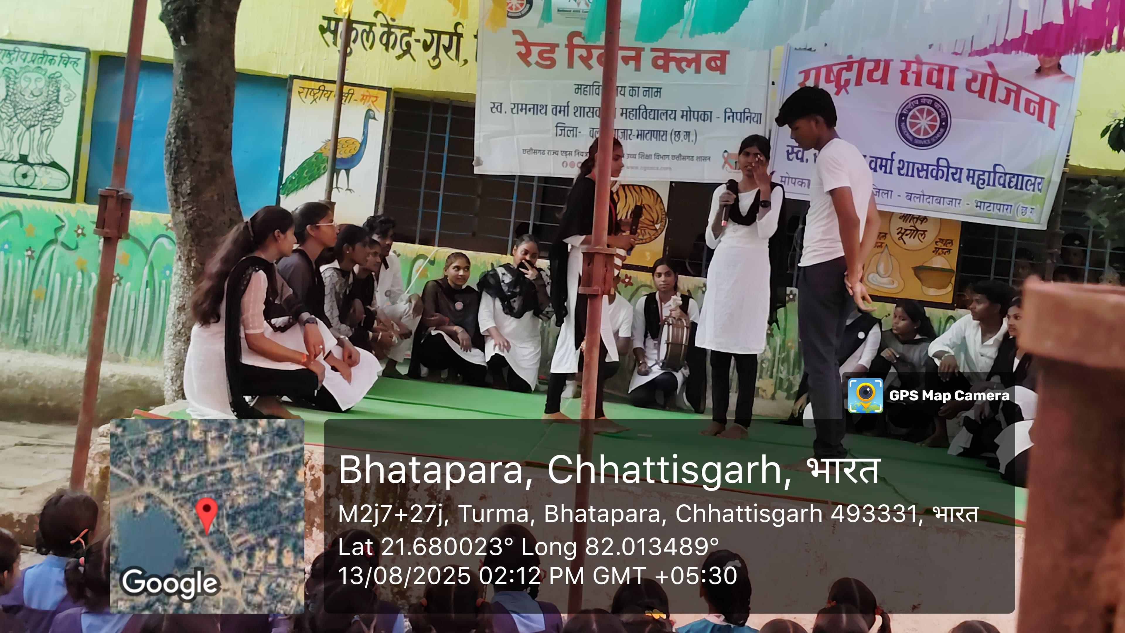 Activities Photo Gallery 