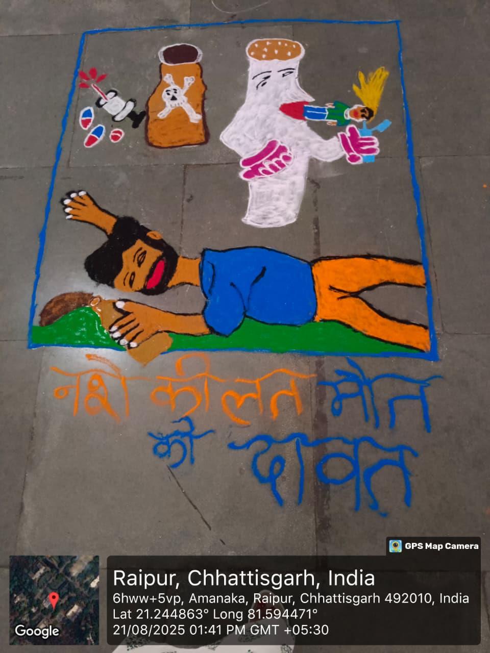 Activities Photo Gallery 