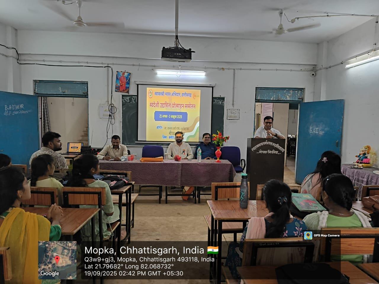 Activities Photo Gallery 