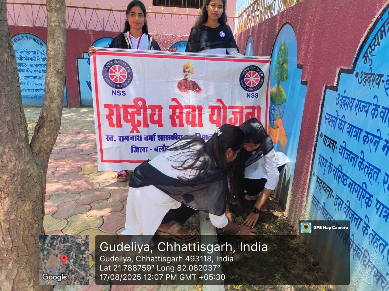 Activities Photo Gallery 