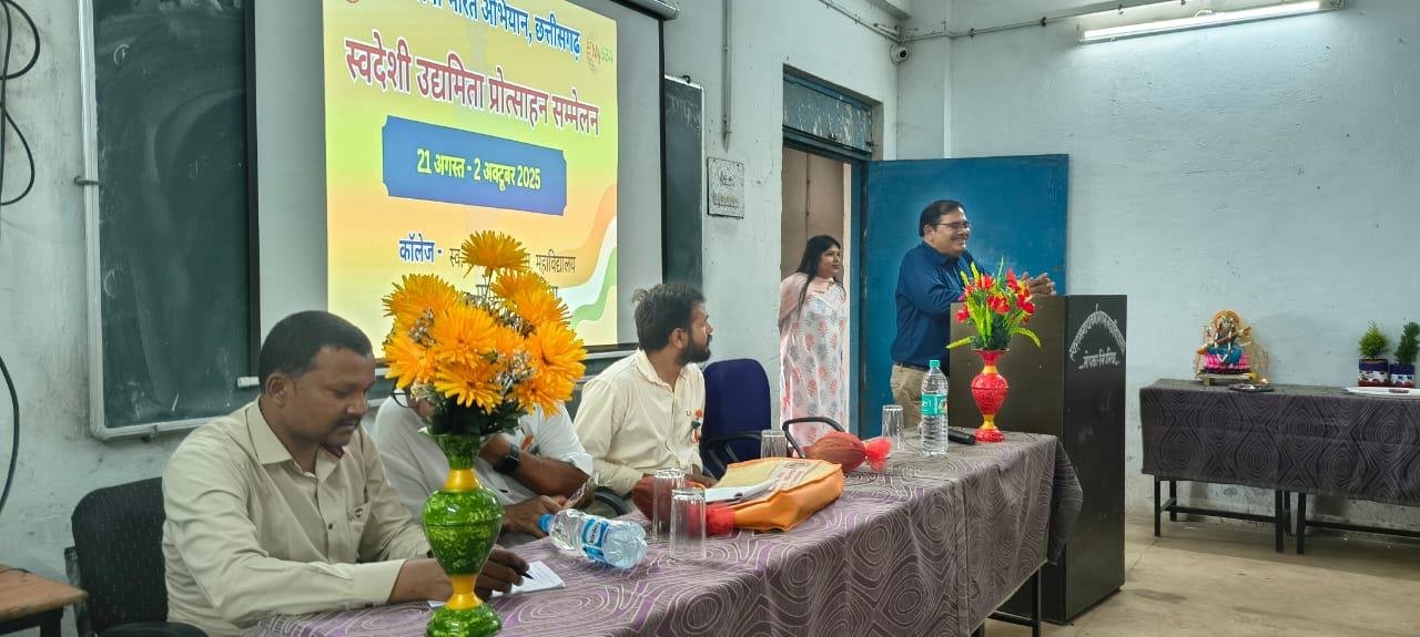 Activities Photo Gallery 