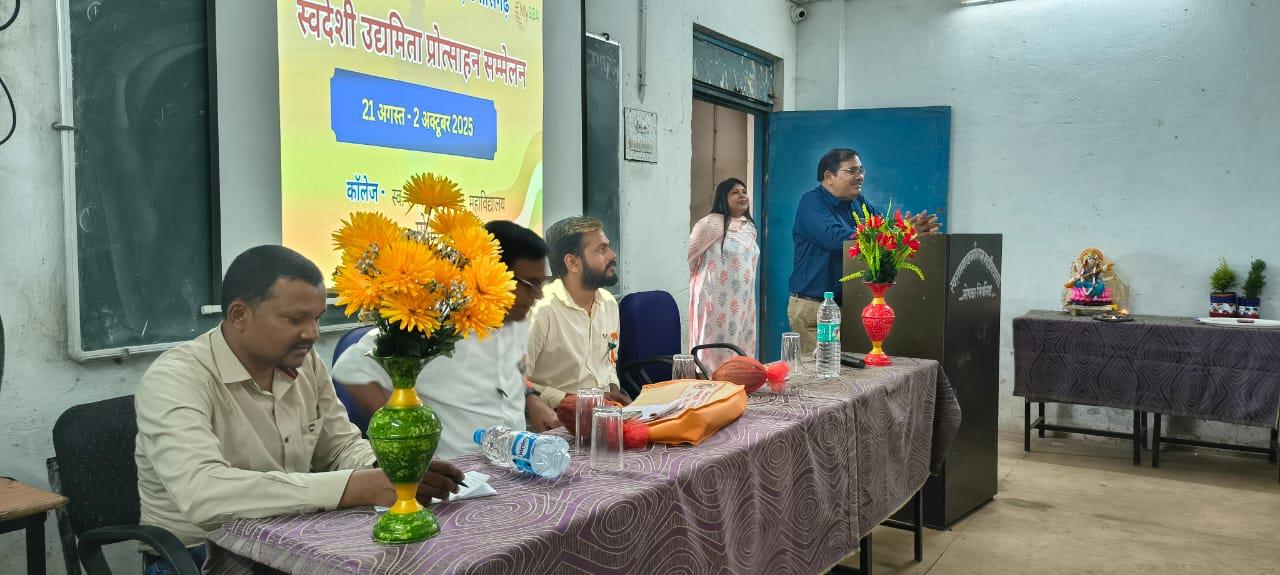 Activities Photo Gallery 