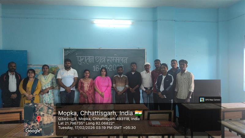 पूर्व छात्र मिलन समारोह