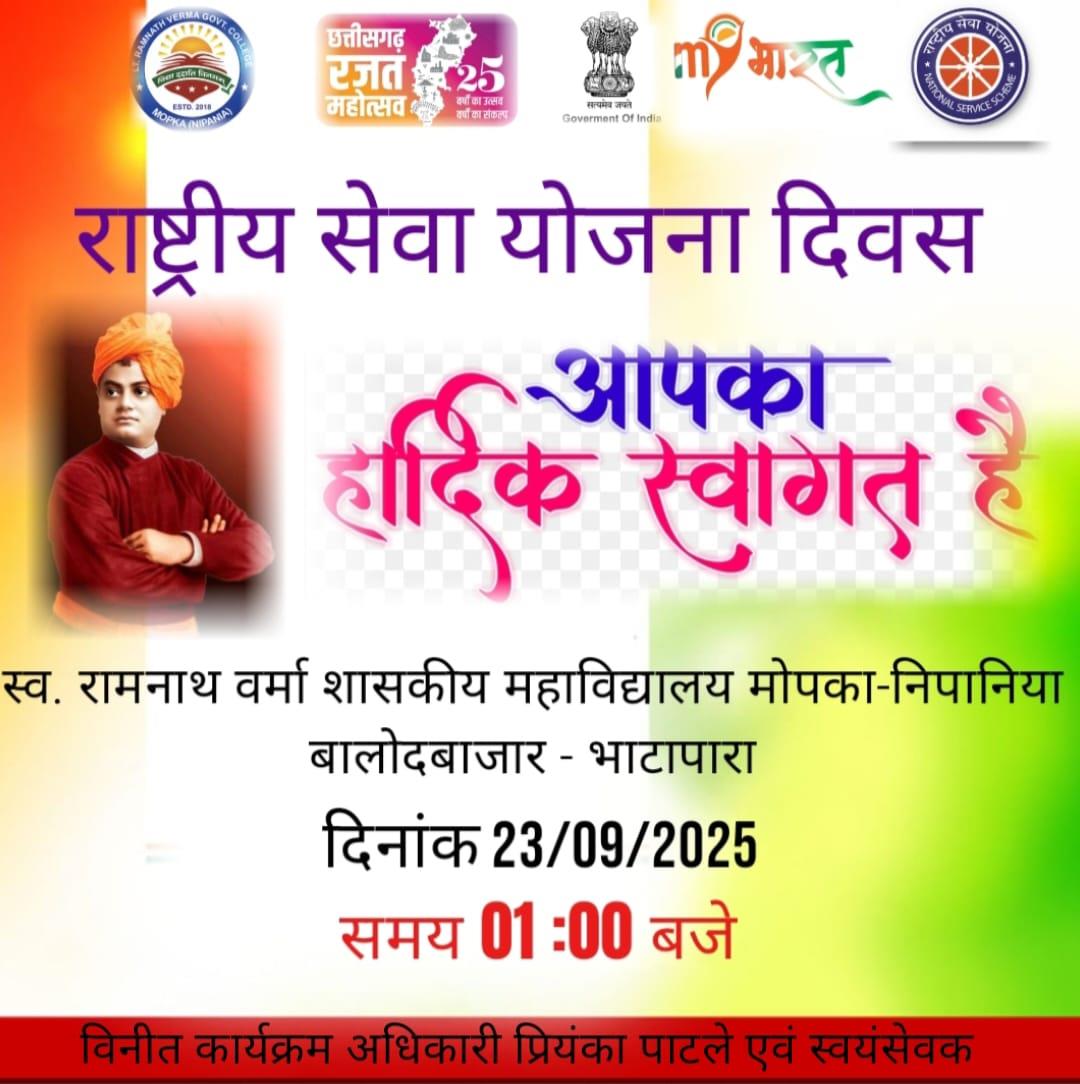 Activities Photo Gallery 