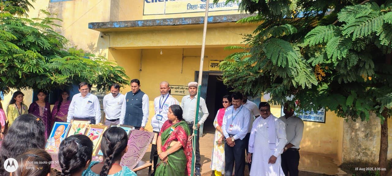 Activities Photo Gallery 