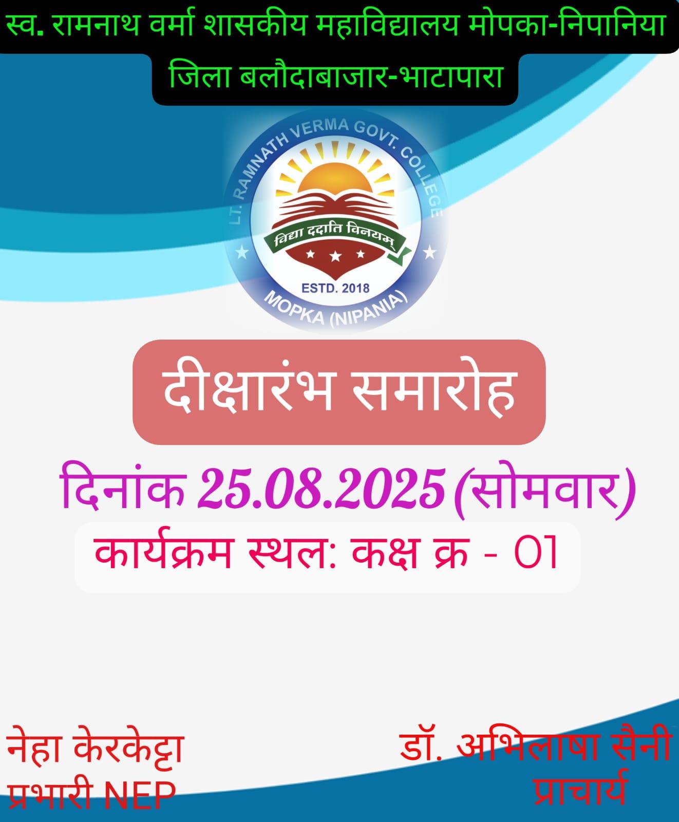 Activities Photo Gallery 