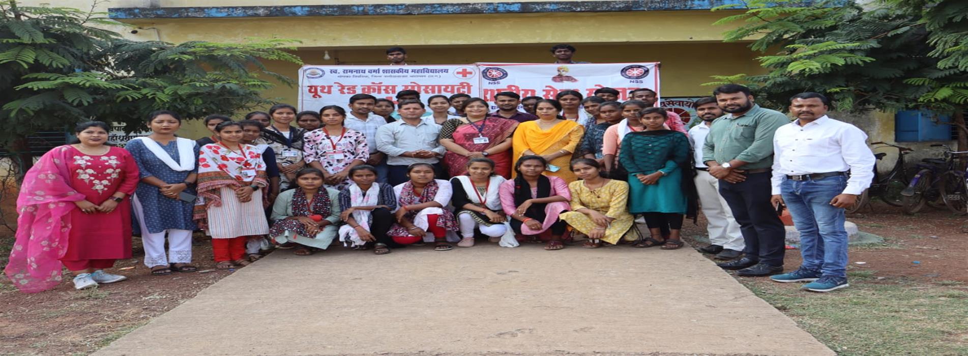 Government College Mopka | Late Ramnath Verma Government College Mopka-Nipania,District :- Balodabazar-Bhatapara Pin No.- 493118 | स्व. रामनाथ वर्मा शासकीय महाविद्यालय मोपका-निपनिया, जिला :- बलौदाबाजार-भाटापारा पिन नंबर -493118 - HEALTH CAPM