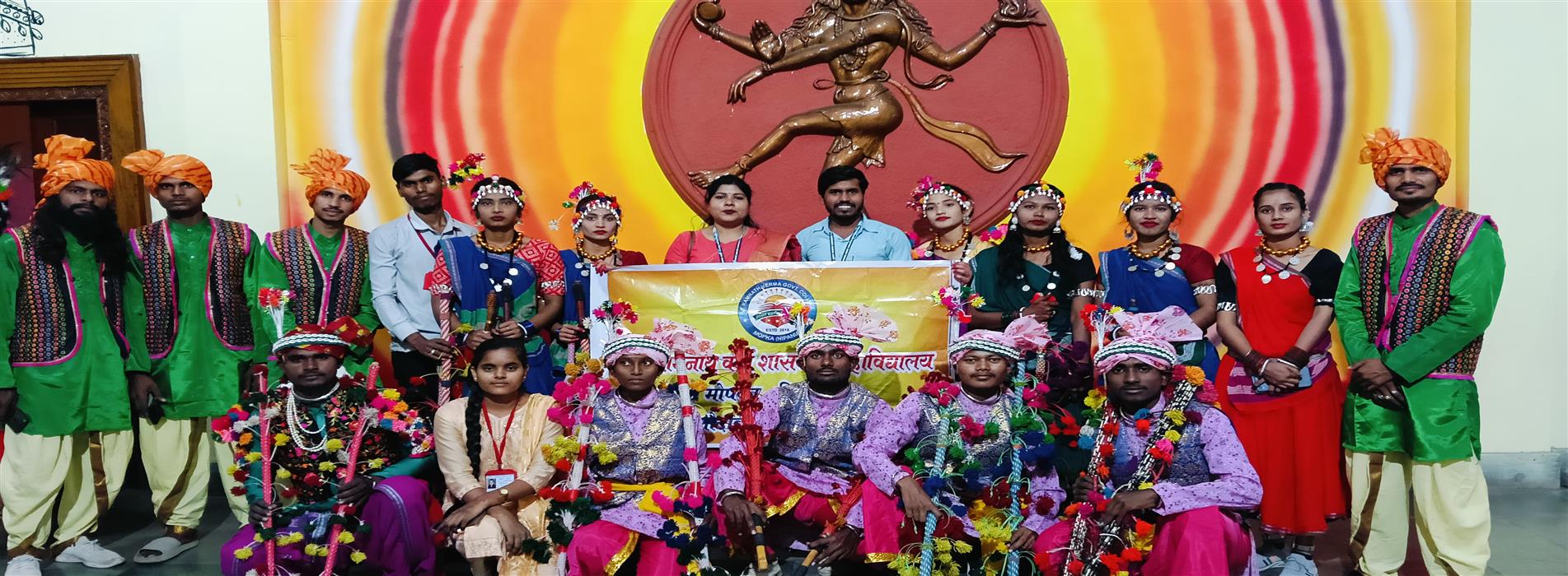 Government College Mopka | Late Ramnath Verma Government College Mopka-Nipania,District :- Balodabazar-Bhatapara Pin No.- 493118 | स्व. रामनाथ वर्मा शासकीय महाविद्यालय मोपका-निपनिया, जिला :- बलौदाबाजार-भाटापारा पिन नंबर -493118 - Youth Fest Raipur 