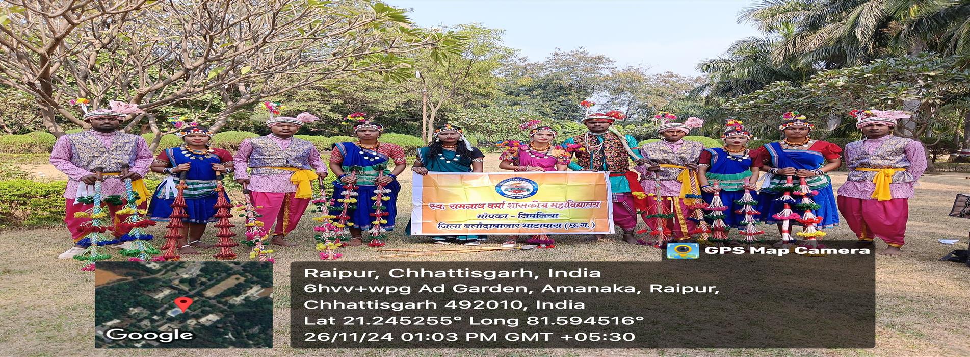 Government College Mopka | Late Ramnath Verma Government College Mopka-Nipania,District :- Balodabazar-Bhatapara Pin No.- 493118 | स्व. रामनाथ वर्मा शासकीय महाविद्यालय मोपका-निपनिया, जिला :- बलौदाबाजार-भाटापारा पिन नंबर -493118 - Youth Fest Raipur 