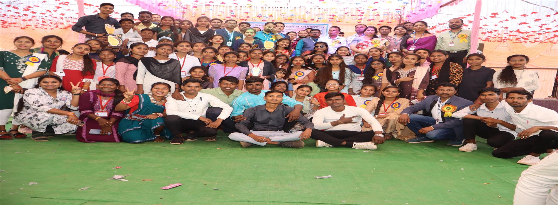 Government College Mopka | Late Ramnath Verma Government College Mopka-Nipania,District :- Balodabazar-Bhatapara Pin No.- 493118 | स्व. रामनाथ वर्मा शासकीय महाविद्यालय मोपका-निपनिया, जिला :- बलौदाबाजार-भाटापारा पिन नंबर -493118 - Annual Function 2024-25