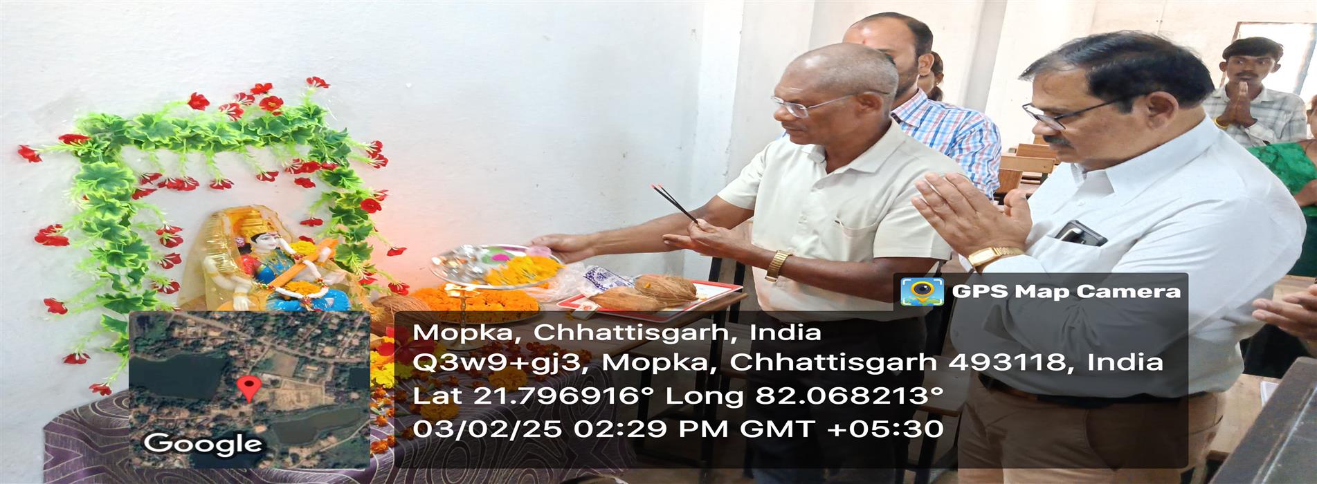 Government College Mopka | Late Ramnath Verma Government College Mopka-Nipania,District :- Balodabazar-Bhatapara Pin No.- 493118 | स्व. रामनाथ वर्मा शासकीय महाविद्यालय मोपका-निपनिया, जिला :- बलौदाबाजार-भाटापारा पिन नंबर -493118 - Basant Panchmi 2025