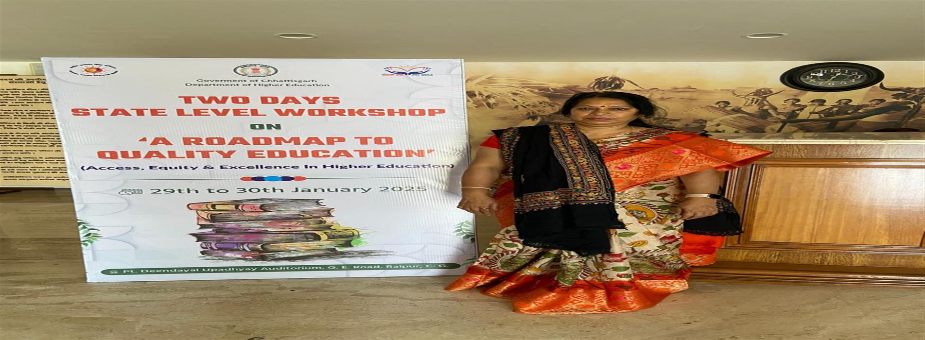 Government College Mopka | Late Ramnath Verma Government College Mopka-Nipania,District :- Balodabazar-Bhatapara Pin No.- 493118 | स्व. रामनाथ वर्मा शासकीय महाविद्यालय मोपका-निपनिया, जिला :- बलौदाबाजार-भाटापारा पिन नंबर -493118 - Road Map Meeting Principal 
