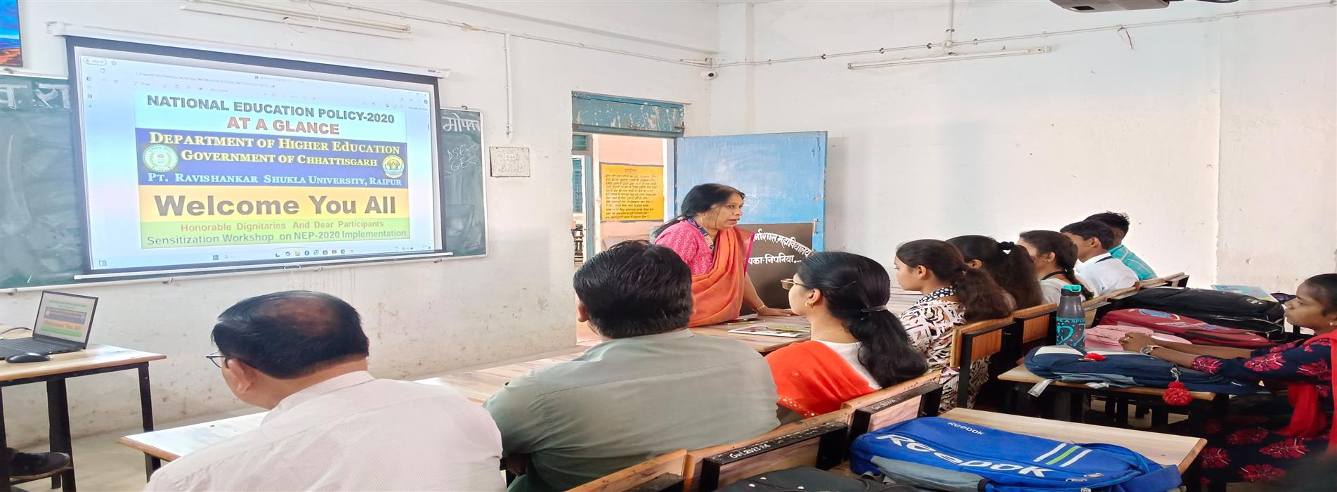 Government College Mopka | Late Ramnath Verma Government College Mopka-Nipania,District :- Balodabazar-Bhatapara Pin No.- 493118 | स्व. रामनाथ वर्मा शासकीय महाविद्यालय मोपका-निपनिया, जिला :- बलौदाबाजार-भाटापारा पिन नंबर -493118 - NEP induction program 2025