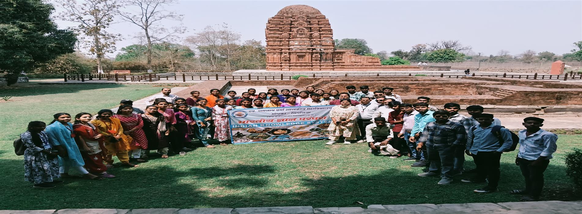 Government College Mopka | Late Ramnath Verma Government College Mopka-Nipania,District :- Balodabazar-Bhatapara Pin No.- 493118 | स्व. रामनाथ वर्मा शासकीय महाविद्यालय मोपका-निपनिया, जिला :- बलौदाबाजार-भाटापारा पिन नंबर -493118 - Indian Knowledge System Educational Tour 