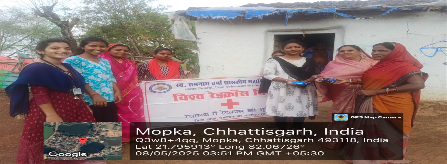 Government College Mopka | Late Ramnath Verma Government College Mopka-Nipania,District :- Balodabazar-Bhatapara Pin No.- 493118 | स्व. रामनाथ वर्मा शासकीय महाविद्यालय मोपका-निपनिया, जिला :- बलौदाबाजार-भाटापारा पिन नंबर -493118 - सेनेटरी पैड वितरण कार्यक्रम