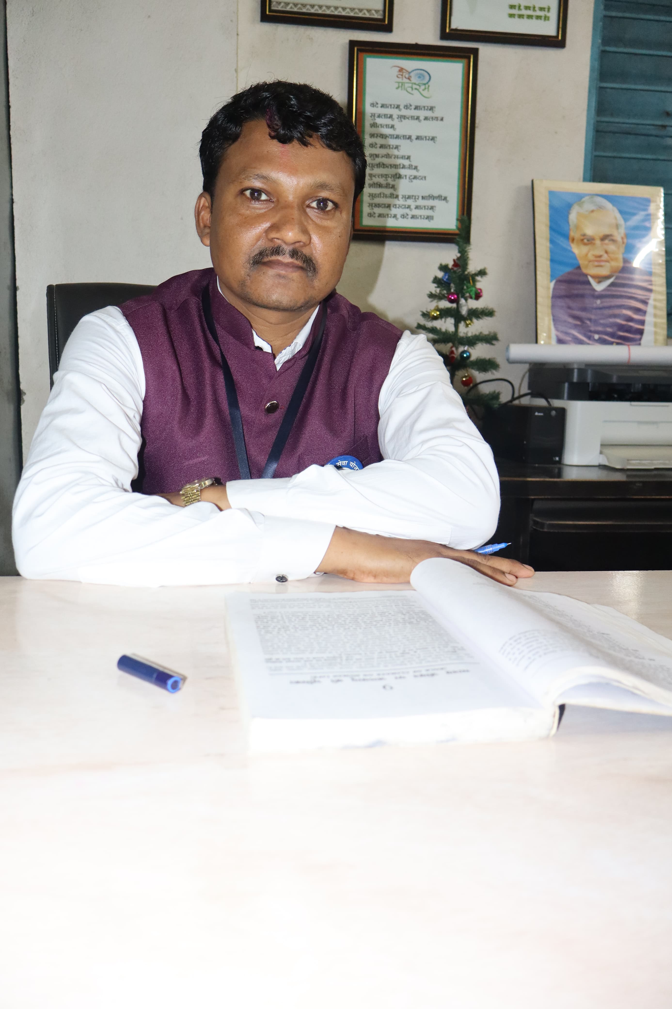 Raja Ram Dhurwe 